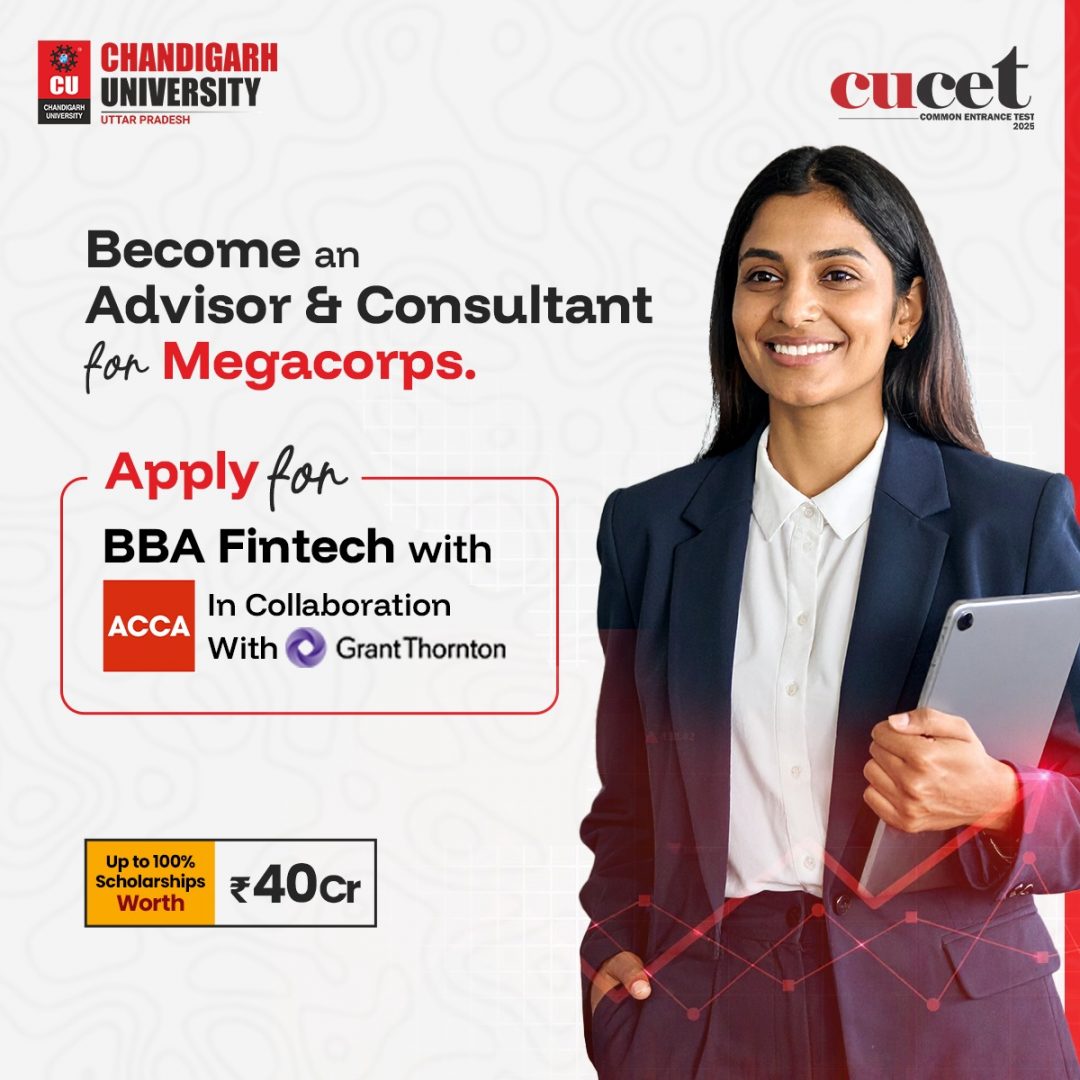 Advertisement Banner