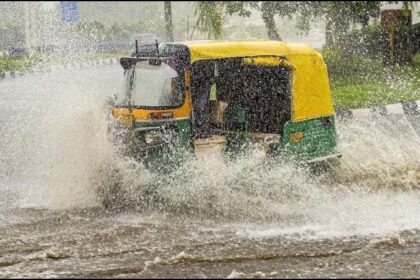 Rain Alert